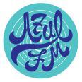 Azul FM 98.4 & 98.6 Azul FM 98.4 & 98.6